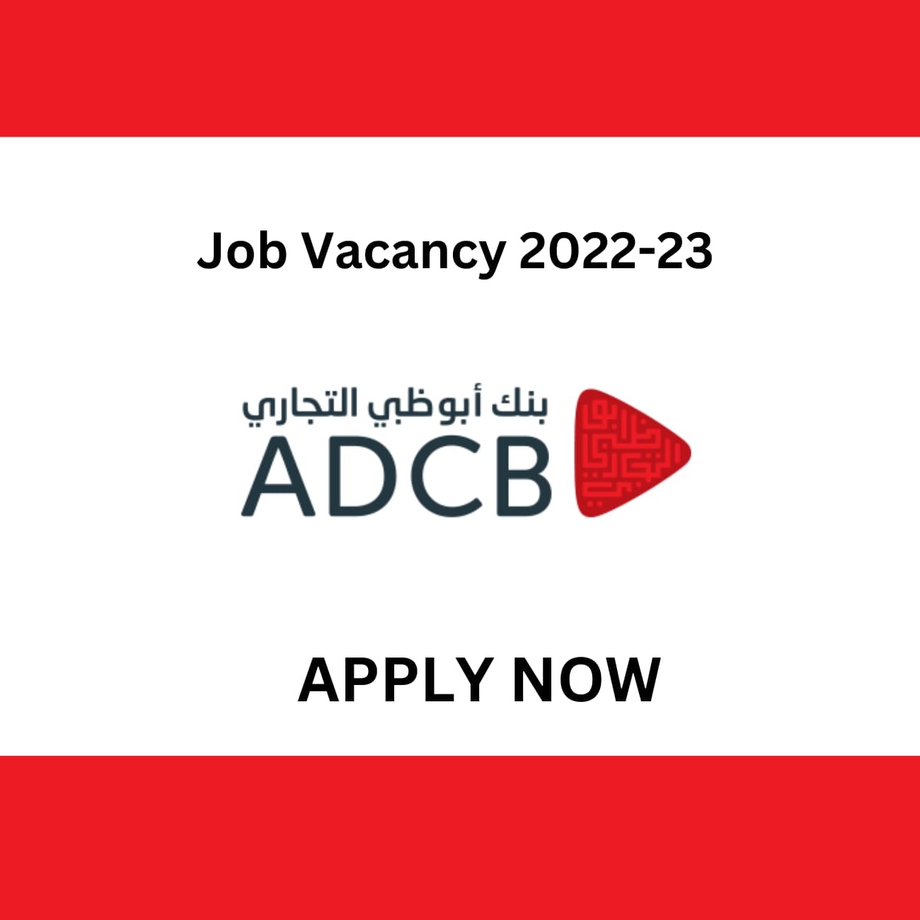 ADCB Group careers & latest Abu Dhabi Commercial Bank job vacancies