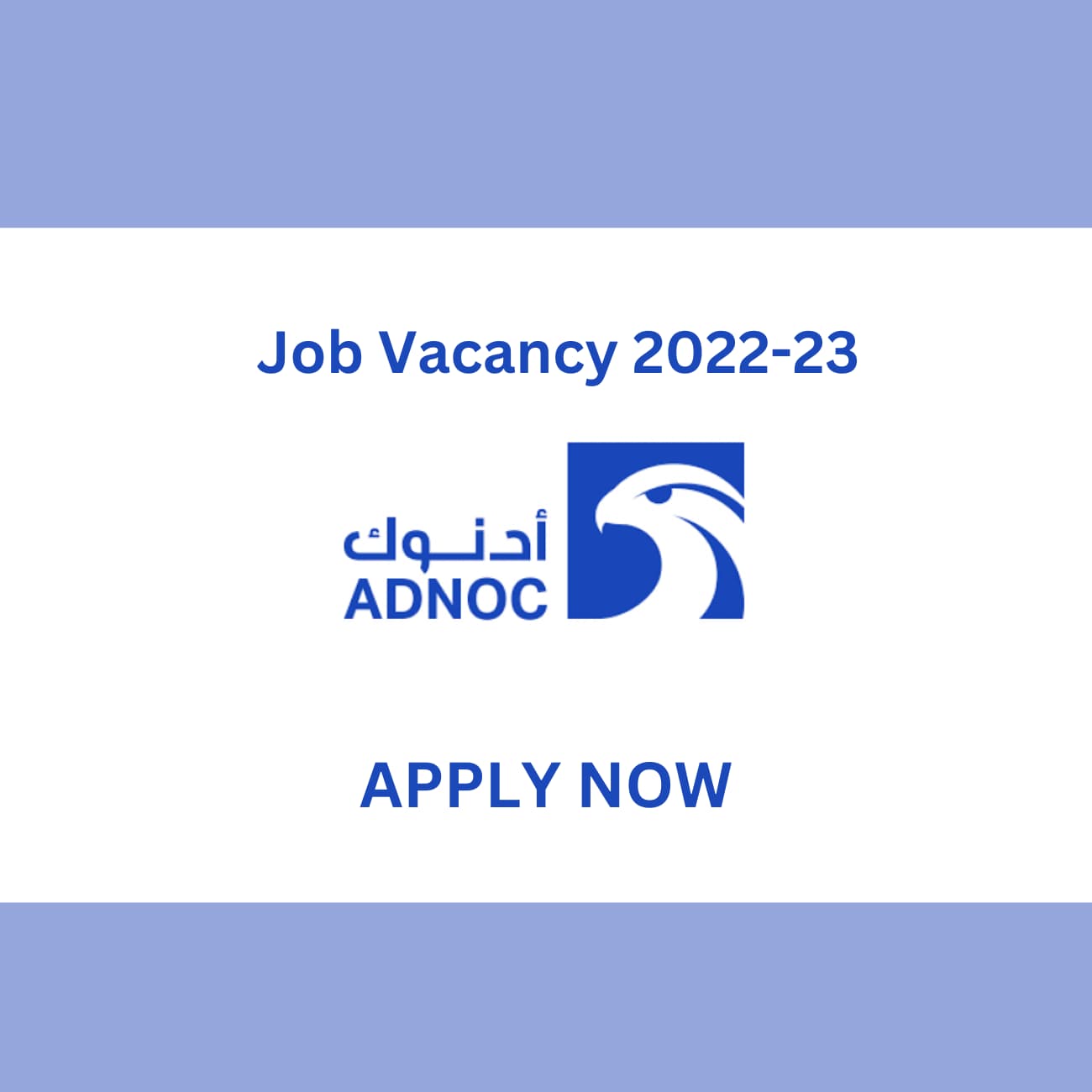 Adnoc careers & Adnoc opportunities: Adnoc online job application Adnoc careers & Adnoc opportunities: Adnoc online job application