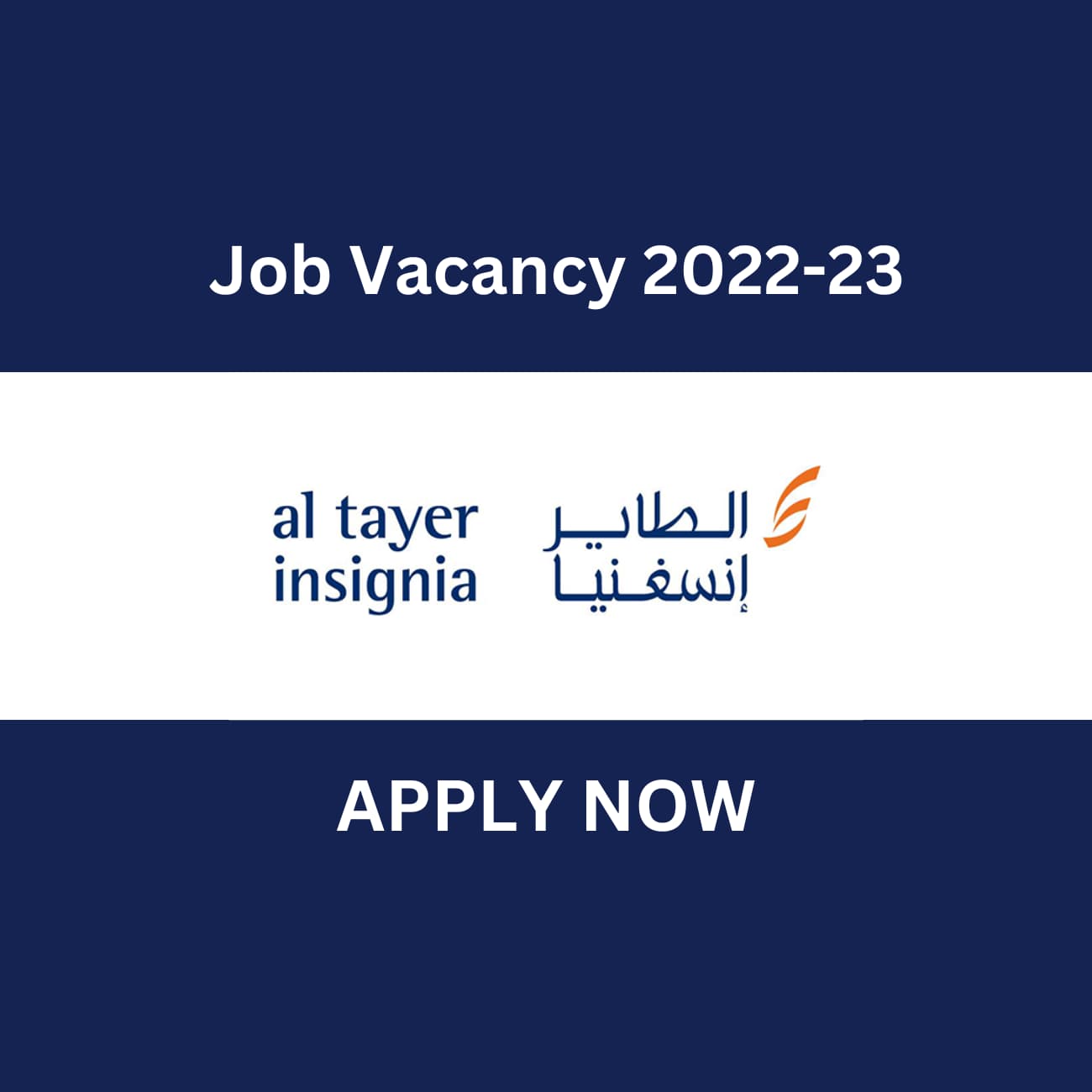 Al Tayer Insignia Careers Have Launched New UAE Job Vacancies: Apply