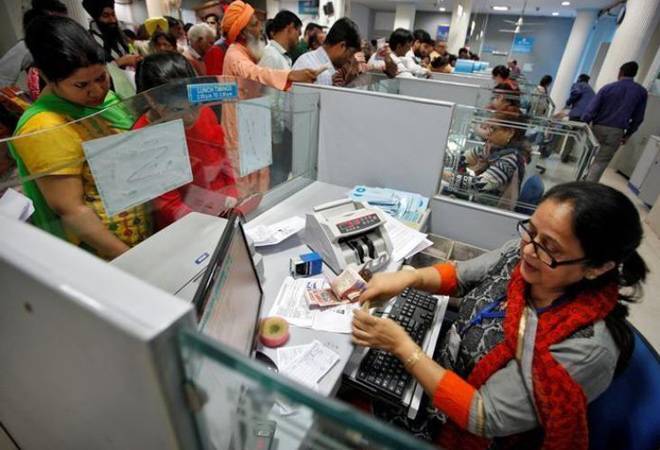 GOVERNMENT BANK JOBS: VACANCIES, ELIGIBILITY AND EXAMS GOVERNMENT BANK JOBS: VACANCIES, ELIGIBILITY AND EXAMS