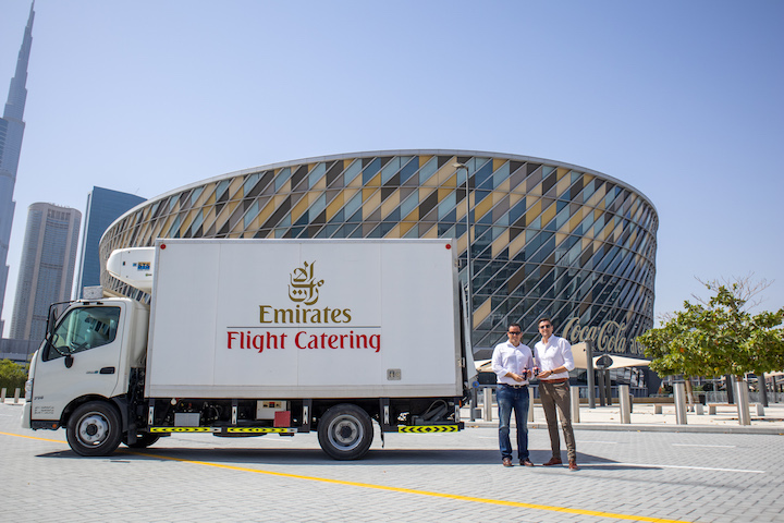 EMIRATES FLIGHT CATERING CAREERS | APPLY NOW