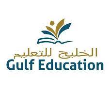 GULF EDUCATION JOB VACANCIES | URGENT RECRUITMENT
