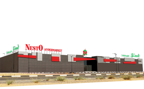 NESTO HYPERMARKET JOB VACANCIES IN UAE | APPLY NOW