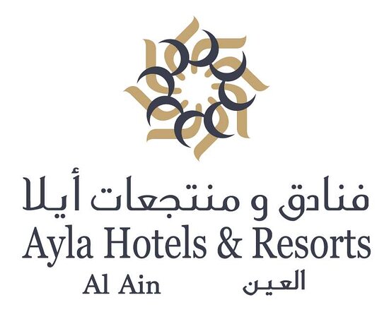 AYLA HOTELS & RESORTS JOB VACANCIES | URGENT RECRUITMENT