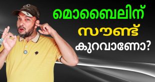 Volume Booster Volume Booster