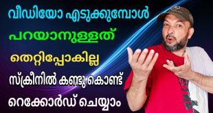 Text Auto Reader Text Auto Reader