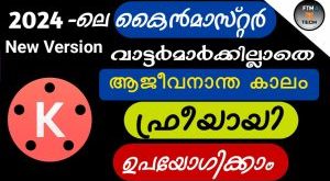 MediaFire – for Uploading your Files MediaFire – for Uploading your Files