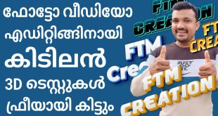 TextStudio: Your Go-To Platform for Stunning 3D Text Creations TextStudio: Your Go-To Platform for Stunning 3D Text Creations