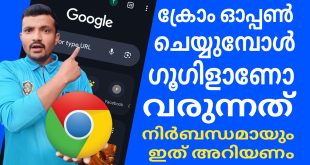 Explore the Internet Securely with Tor Browser Explore the Internet Securely with Tor Browser