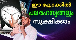 Secret Clock Secret Clock