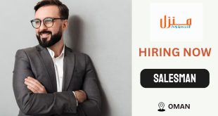 Salesman Jobs in Oman