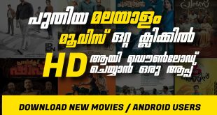 Fast & Easy Video, Audio, and File Downloader App Fast & Easy Video, Audio, and File Downloader App