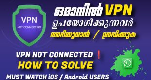 Try This Any Vpn and Change VPN Location Try This Any Vpn and Change VPN Location