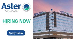 Aster Hospital Oman Hiring Now Aster Hospital Oman Hiring Now