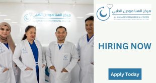 Al Hana Modern Medical Center Hiring