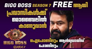 Unlock Endless Entertainment Unlock Endless Entertainment