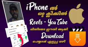 Multi Media Downloader Multi Media Downloader