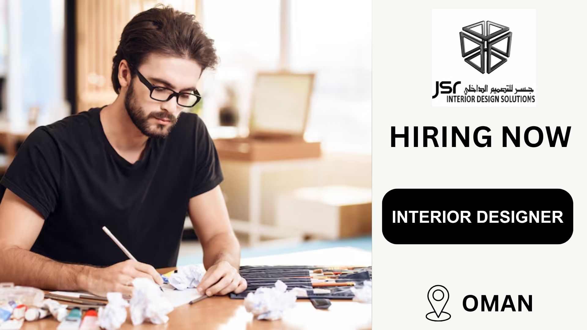 JSR Interior Design Solutions Hiring - INDNewsFocus