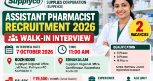 Supplyco Assistant Pharmacist Recruitment 2026 – Walk-In Interview